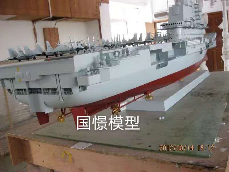 文县船舶模型