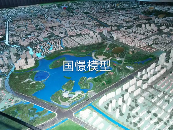 文县建筑模型
